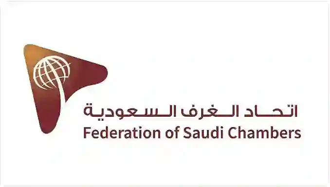الداخلية والموارد البشرية تبدءان فرض عقوبات جديدة 
