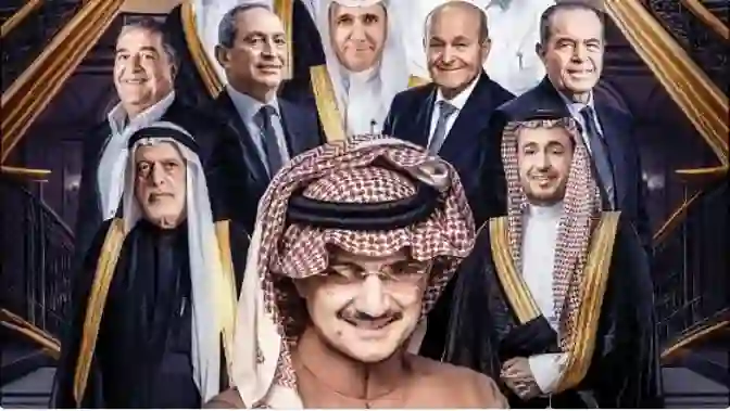 مجلة فوربس تكشف مفاجئة حول حجم ثروة الوليد بن طلال في 2025 