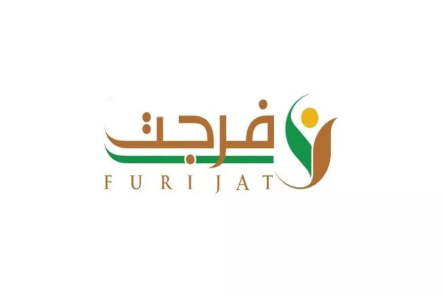 أبشر تعلن عن خدمة جديدة لمن عليهم ديون والمعسرين