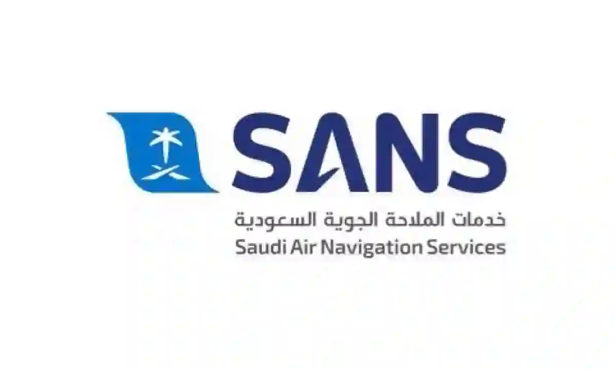 السعودية توجه ضربة جديدة لقطاع الطيران في الإمارات بهذا الإنجاز العالمي الكبير