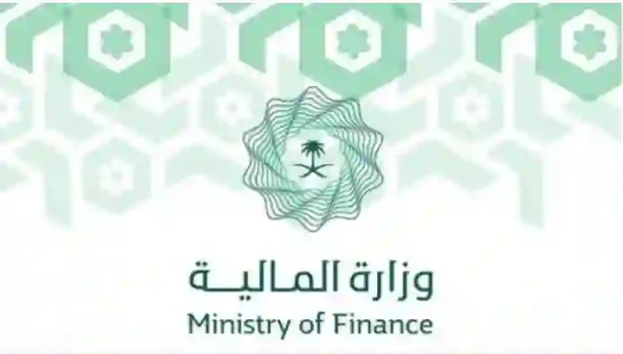 وزير المالية الجدعان يصدر توجيه هام حول مرتبات شهر مارس