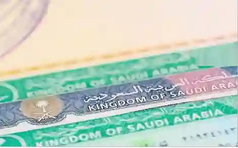 قرارات جديدة من الخارجية السعودية حول صلاحية الزيارة العائلية من بعد شهر رمضان 1446 - 2025