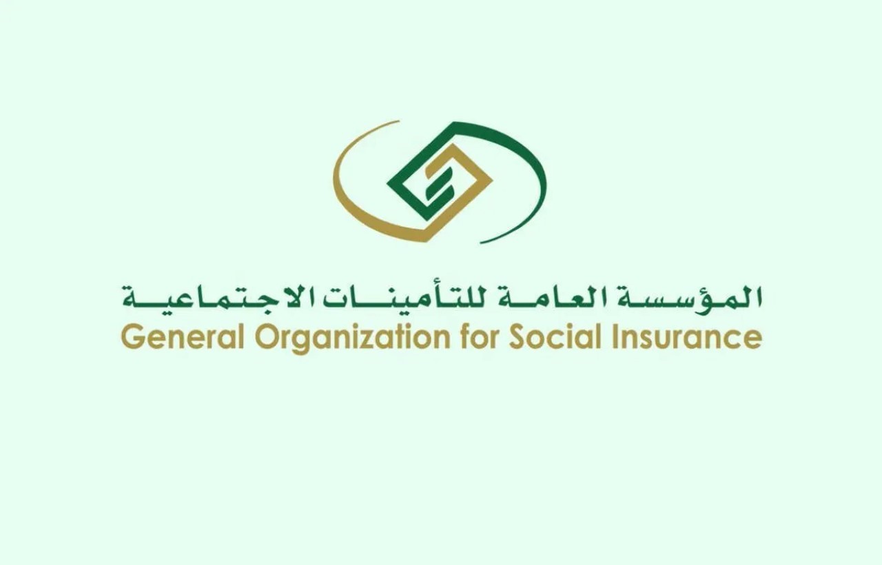 التأمينات توفر خدمة جديدة للمسجلين تضمن لهم تأمين صحي VIP